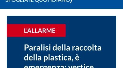 plastica-us